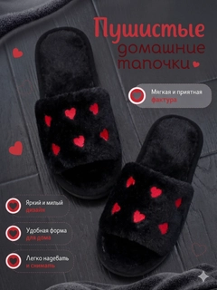 Черное стекло