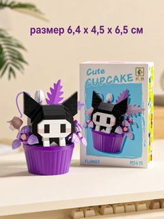 Фиолетовый