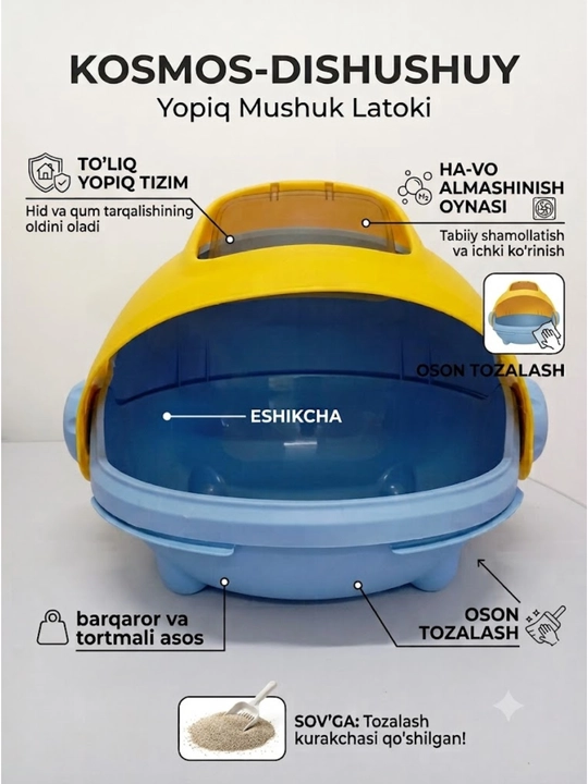 Mushuklar uchun zamonaviy yopiq hojatxona - MSP-109, 56 × 49 × 41 sm