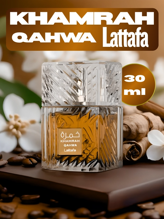 Arab atiri uniseks "Lattafa Khamrah" - 