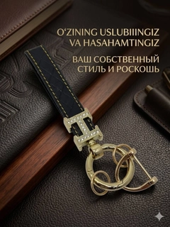 Черный