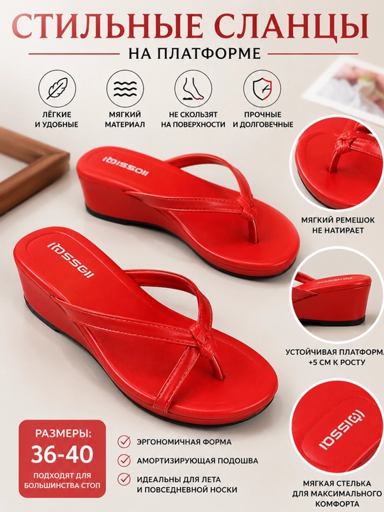 Ayollar platformali shlepanslari, yozgi slans va shippak, yozgi tapichk olcham 36-40
