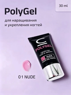 Индиго