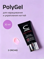 Бежевый меланж