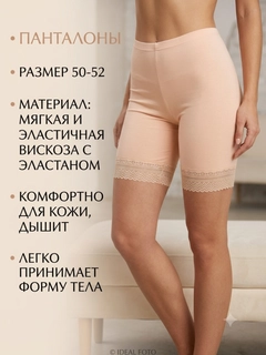 Sargʻish melanj