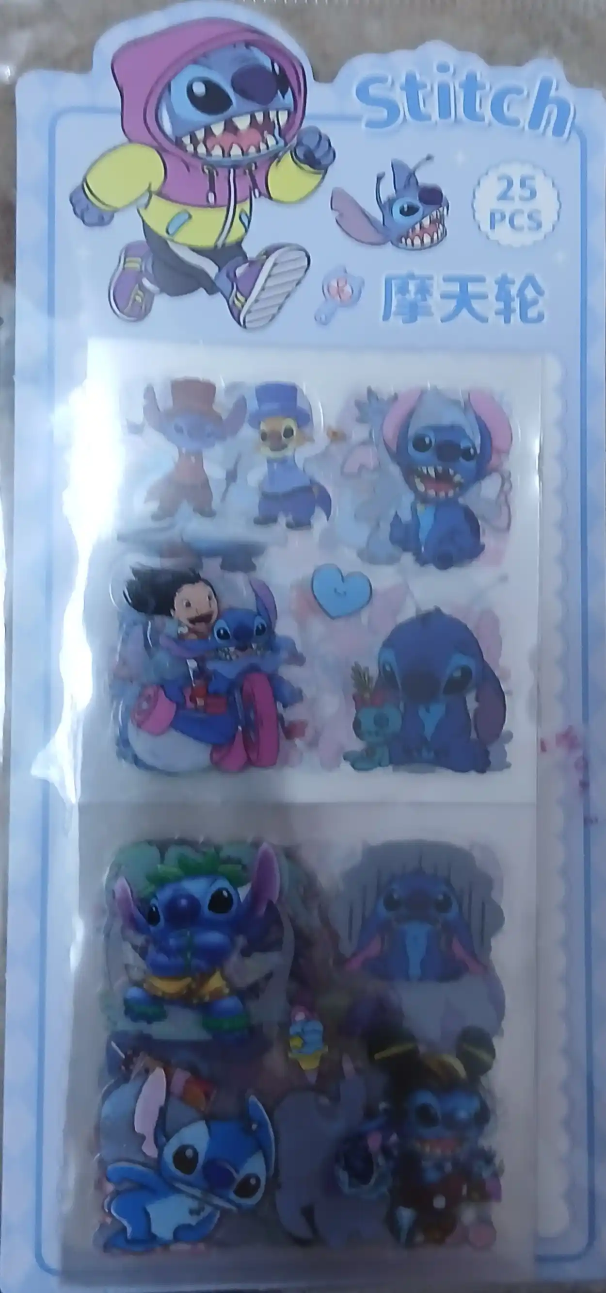 15 yoshli kapitan