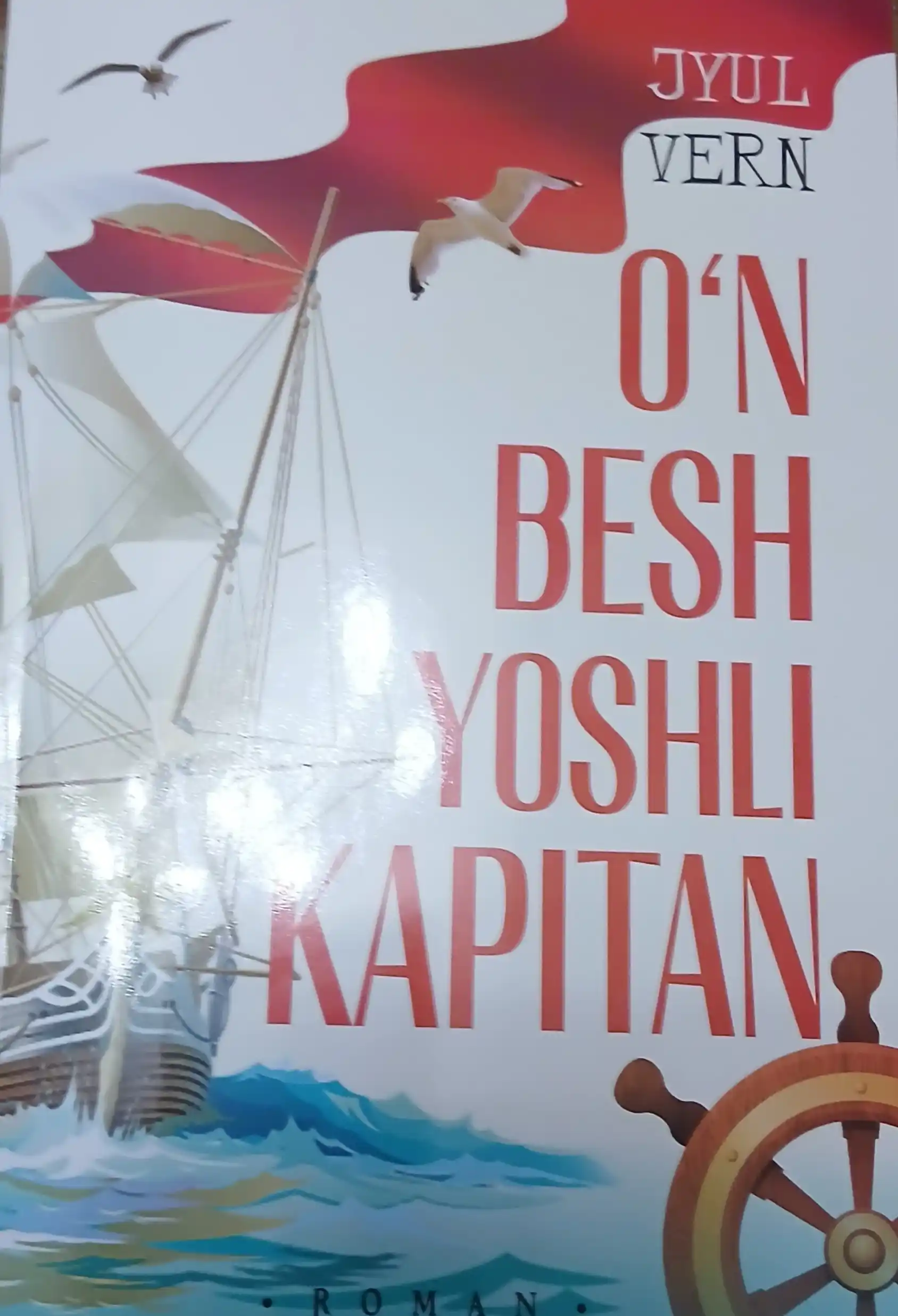 15 yoshli kapitan