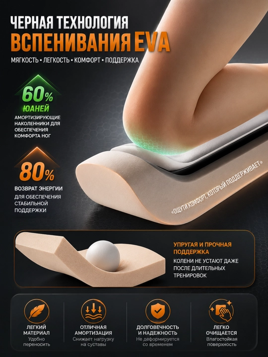 Степпер тренажер для дома, для похудения, с LCD дисплеем, нагрузка до 100 кг