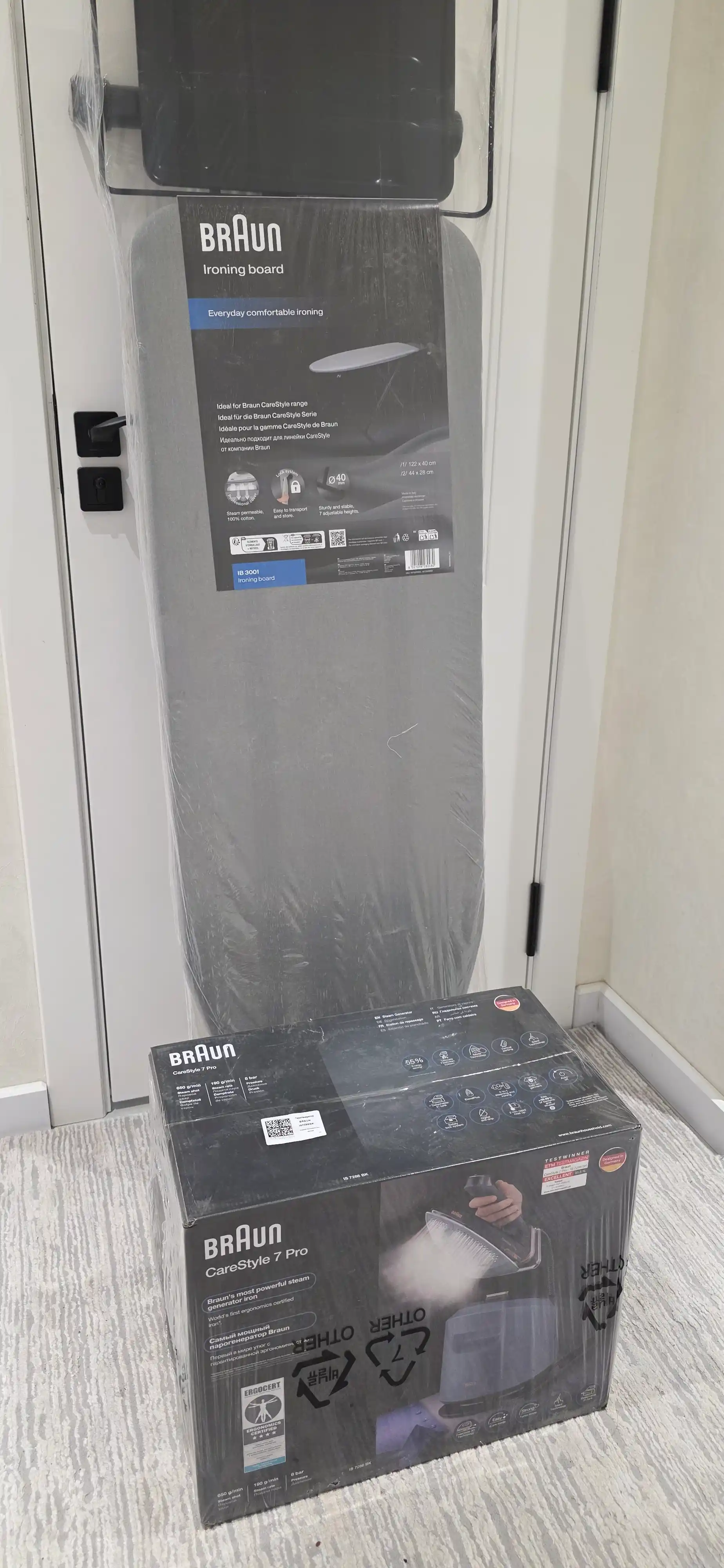 Парогенератор BRAUN IS7286BK CareStyle 7 Pro, гладильная система