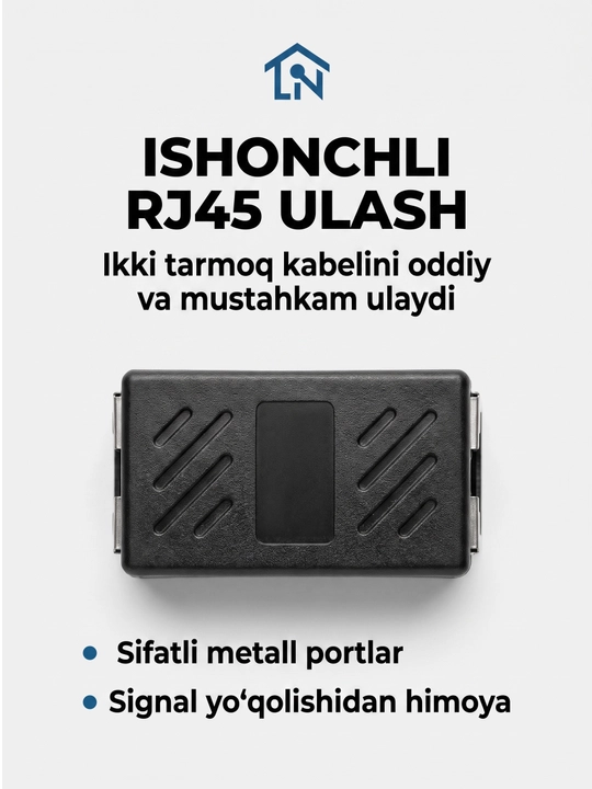 LAN соединитель кабеля Teknova RJ45 переходник удлинитель интернет кабеля CAT6