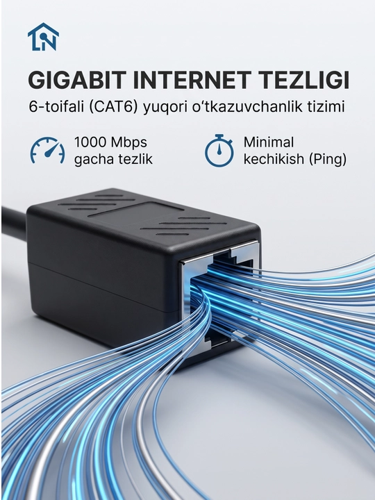 LAN соединитель кабеля Teknova RJ45 переходник удлинитель интернет кабеля CAT6