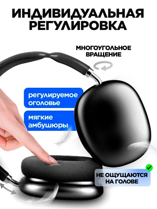 Simsiz Bluetooth P9 quloqchinlari mikrofon bilan ORGINA 100 A MAX