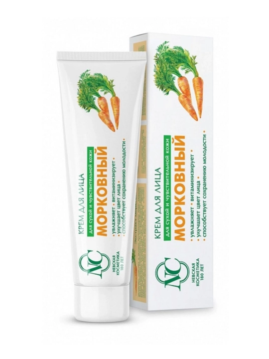 Yuz uchun kremi, gialuron, kollagen lanolin namlovchi, Nevskaya kosmetika, 40 ml