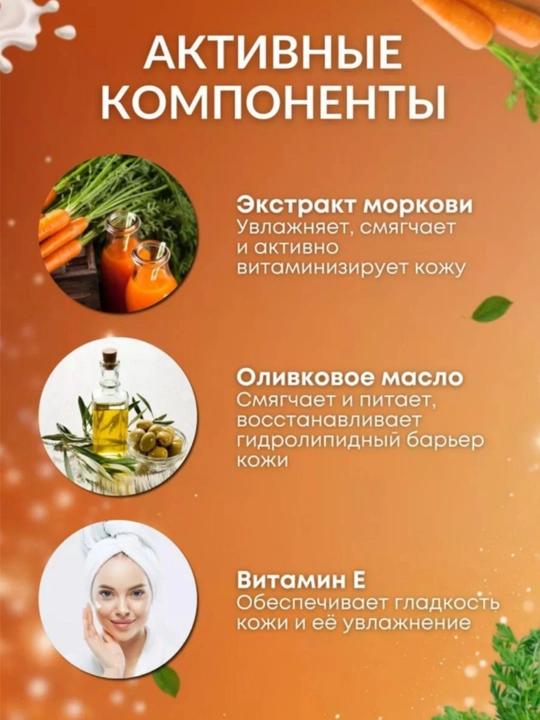 Yuz uchun kremi, gialuron, kollagen lanolin namlovchi, Nevskaya kosmetika, 40 ml