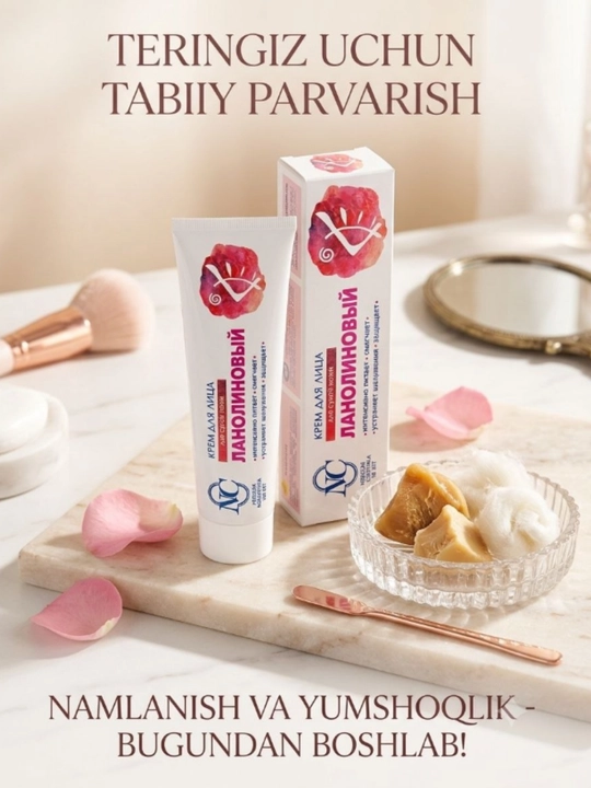 Yuz uchun kremi, gialuron, kollagen lanolin namlovchi, Nevskaya kosmetika, 40 ml - 
