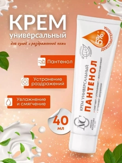 Оранжевый