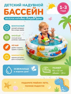 Бронзовый