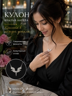Kumush rang