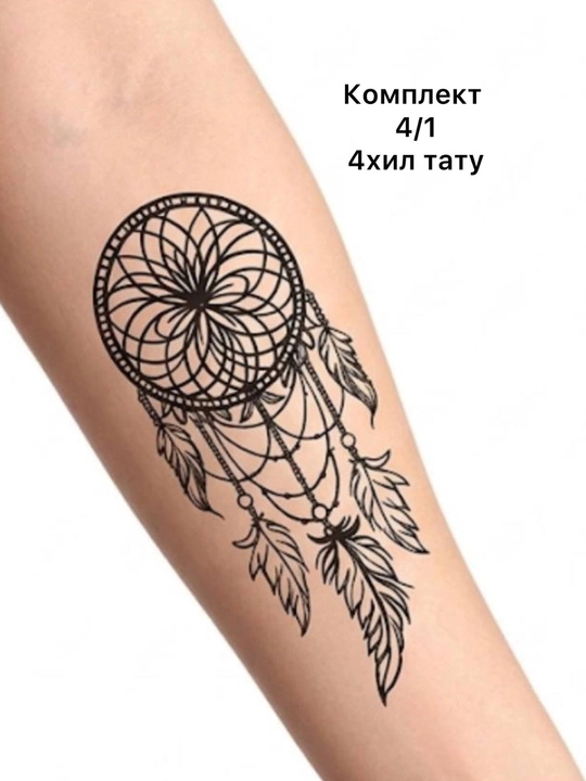 Vaqtinchalik tatu, hayitga qo‘l va tana uchun, heloin nakleyka, suvga chidamli tatuirovka
