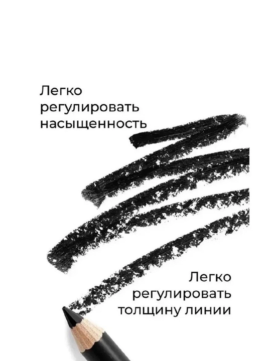 Водостойкий карандаш для глаз  с точилкой, мягкий контурный карандаш для макияжа глаз MAC