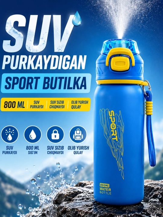 Спортивная бутылка для воды 800 мл со спреем, емкость для спорта - 