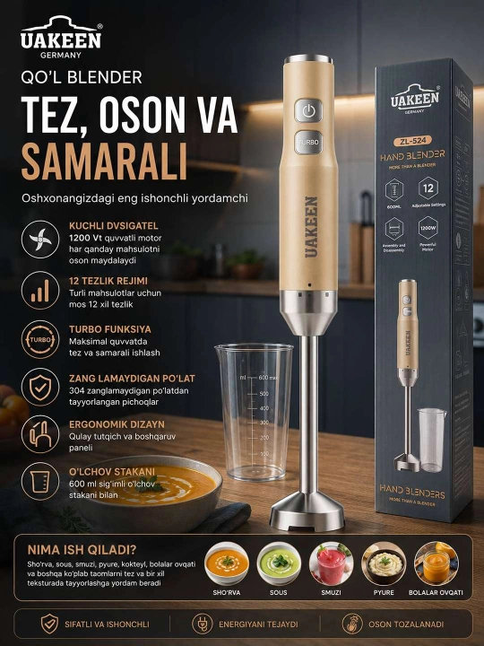 UAKEEN qo‘l blenderi