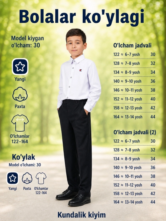 Рубашка для мальчика Slim Fit с длинным рукавом, качественная, школьная форма, 7-14 лет - 