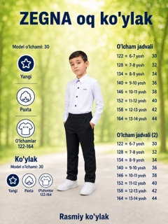 Индиго