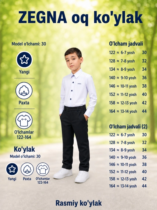 Рубашка для мальчика Slim Fit с длинным рукавом, качественная, школьная форма, 7-14 лет - 