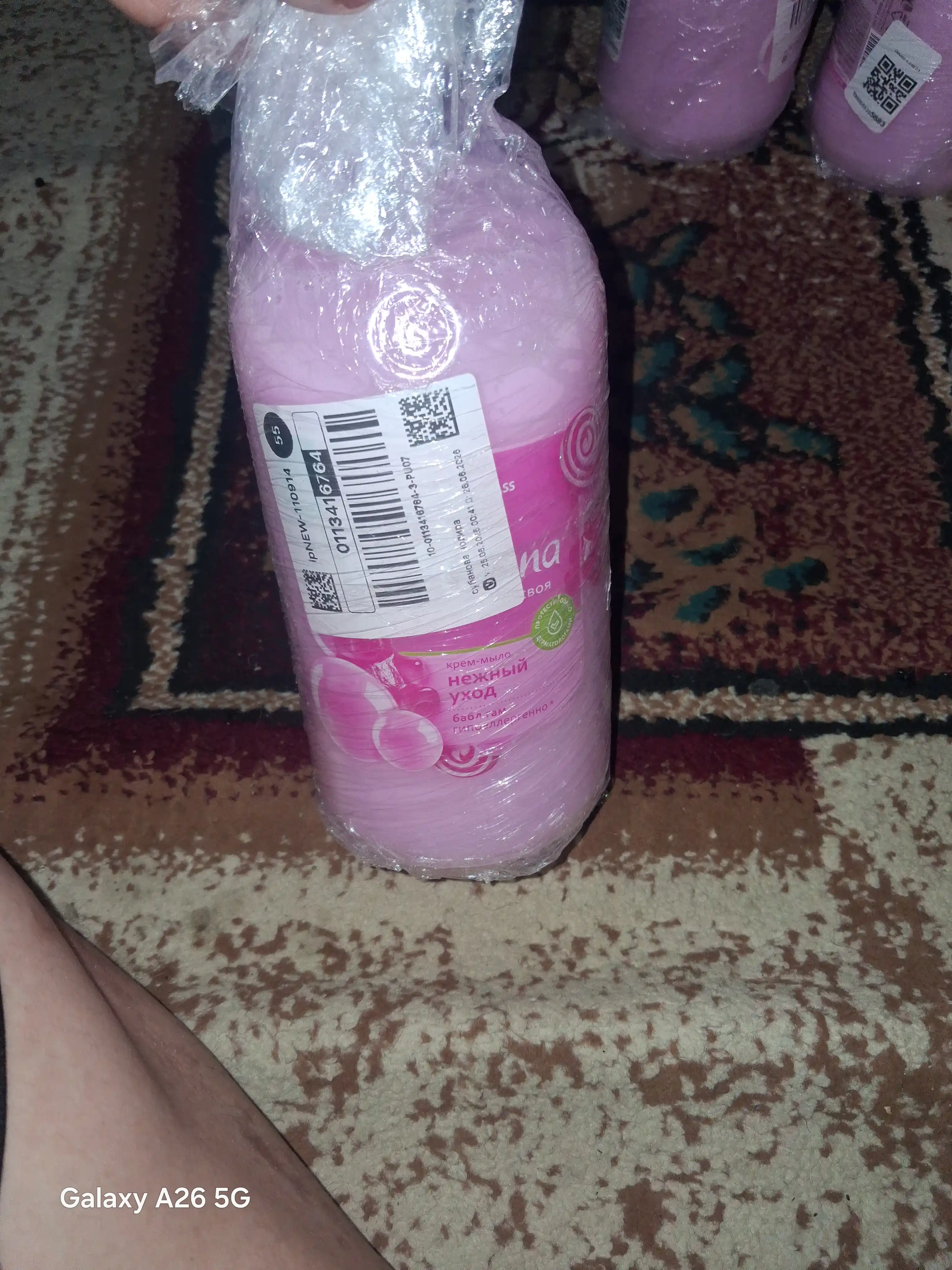 Средство для мытья кожи рук. Жидкое крем-мыло "Milana", fruit bubbles (по 1000 мл)
