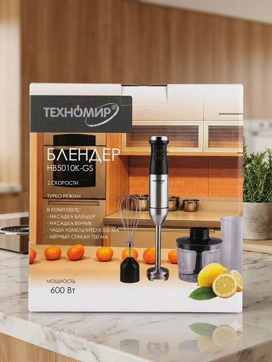 Texnomir 3in1  qo'l blendr - 