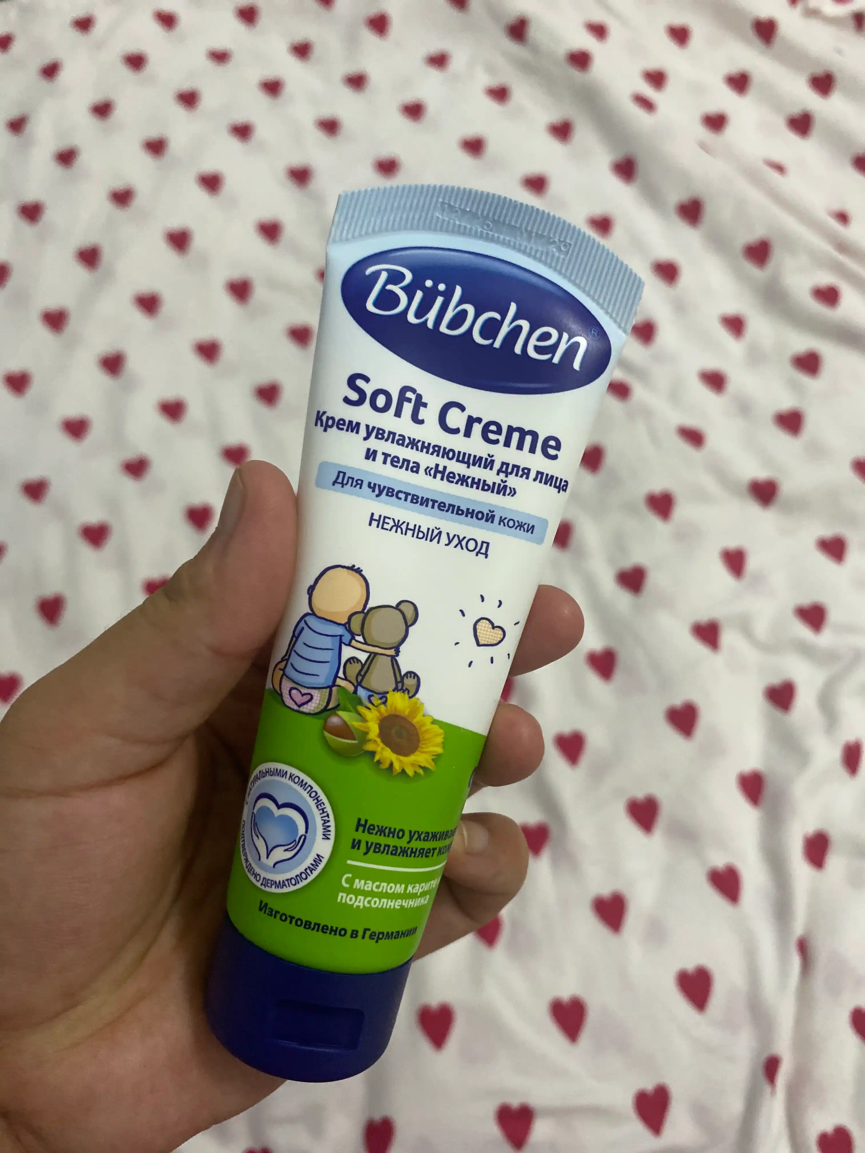 Yuz va tana uchun krem Bubchen Soft Creme Yumshoq g'amxo'rlik, 75 ml