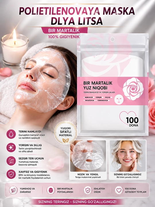 Sellofanli niqob yuz uchun, 1 ta paketda 100 dona niqob - 