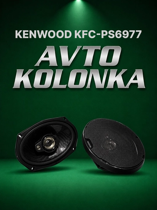 Avto kolonka, Kenwood KFC-PS6977 6x9 dyuymli qora rangli, 3 tomonlama - 