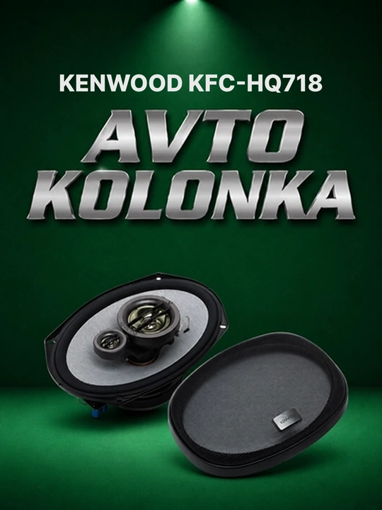 Avto kоlonka, KENWOOD KFC-HQ718 7x10 dyuymli 3 yo‘lli, qora, 320W, 2 dona - 