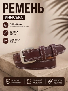 Sargʻish melanj
