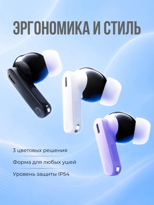 Yandex Drops — Alisa AI bilan simsiz TWS quloqchinlar, faol shovqinni bekor qilish (ANC)