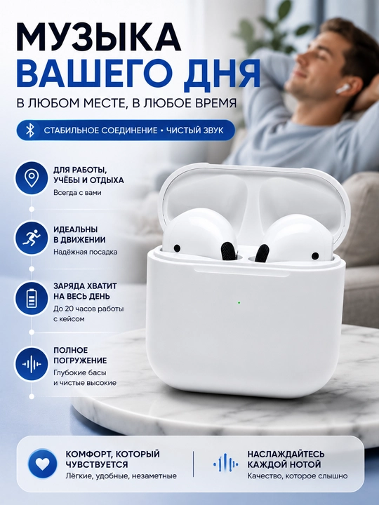 Simsiz Bluetooth quloqchin – sensorli boshqaruvli TWS mini naushnik