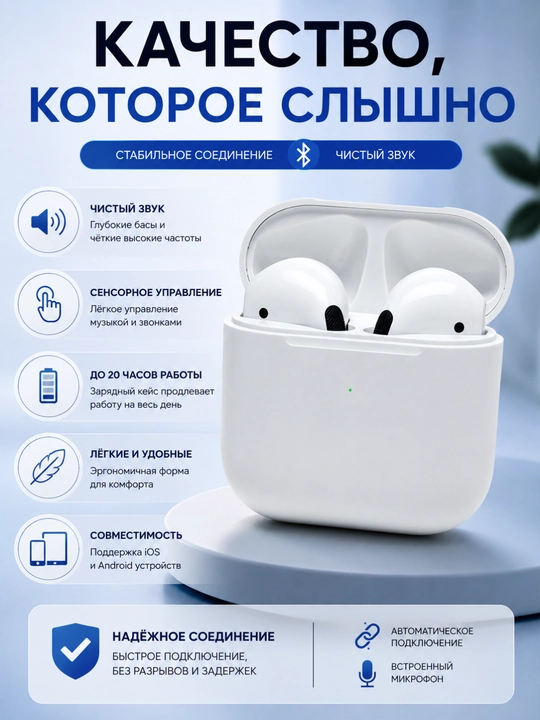 Simsiz Bluetooth quloqchin – sensorli boshqaruvli TWS mini naushnik