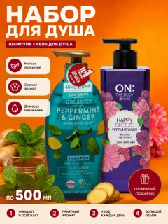 Зеленый