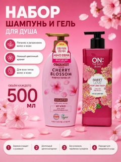 Розовый