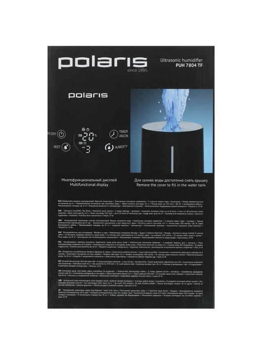 Увлажнитель воздуха Polaris PUH 7804 TF