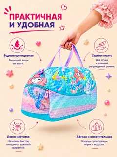 Светло-синий