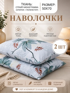 Лавандовый