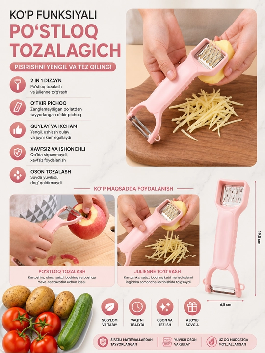 Sabzavotlar va mevalar uchun tozalagich va qirgich 2tasi 1da
