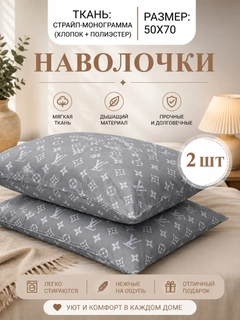 Песочный хаки