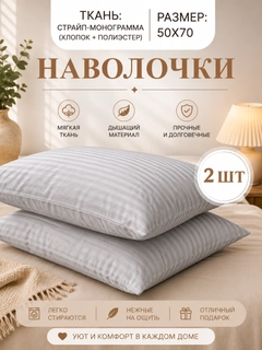 Приглушённый хаки
