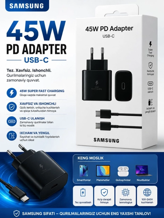 Быстрая зарядка сетевое зарядное устройство Samsung Travel Adapter 45 Вт, с кабелем Type-C - 