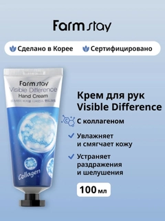 Голубой