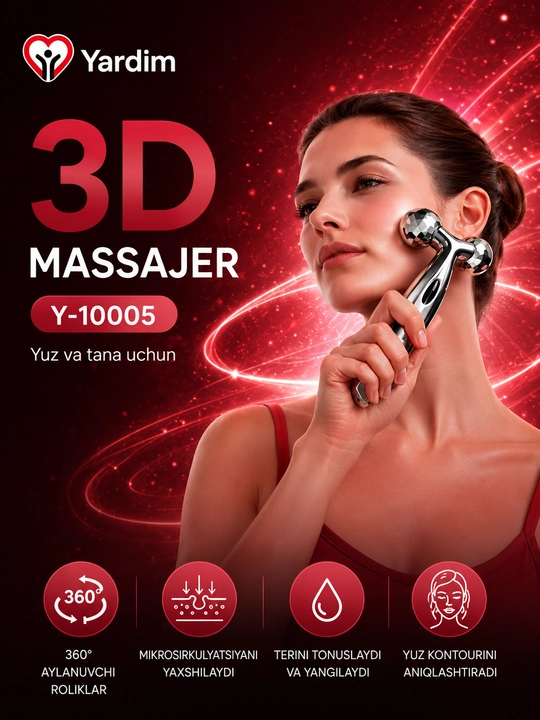 3D массажер Y-10005 | Для лица, шеи и тела - 